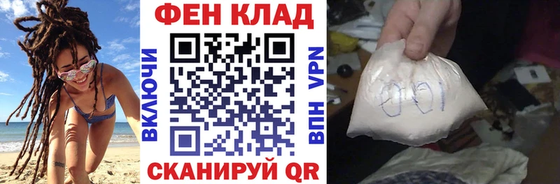 Амфетамин 97% Семикаракорск