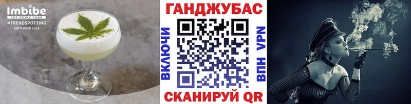 где найти наркотики  даркнет Telegram  Cannafood конопля  Семикаракорск 