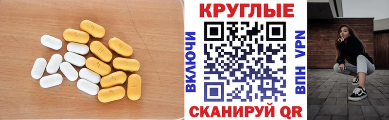 ЭКСТАЗИ Philipp Plein  где купить наркоту  Семикаракорск 