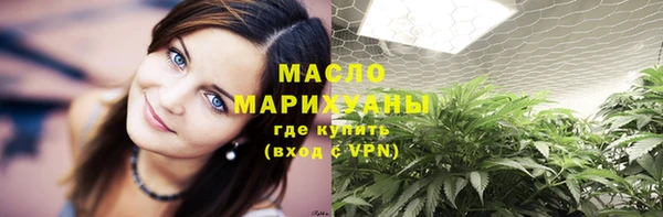 героин Балабаново