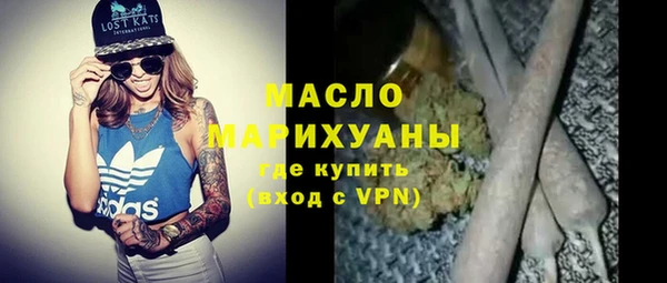 mix Аркадак