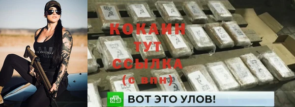 mix Аркадак