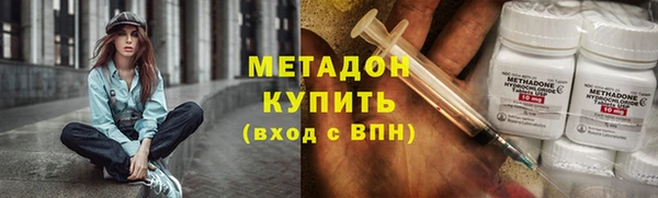 mix Аркадак