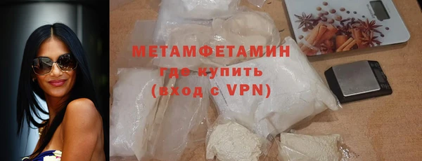 mix Аркадак