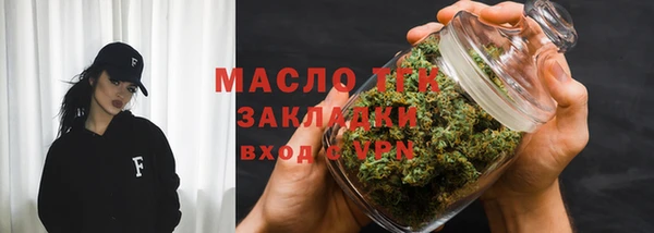 Альфа ПВП Нягань