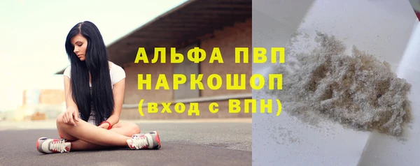 героин Балабаново