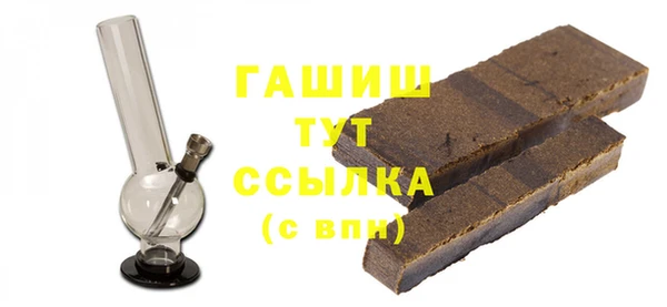 меф Баксан