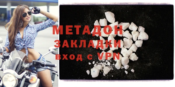 mix Аркадак