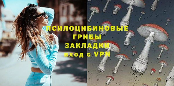 героин Балабаново