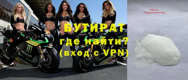 mix Аркадак