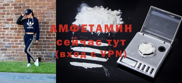 mix Аркадак