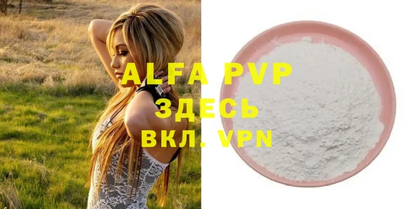 меф Баксан
