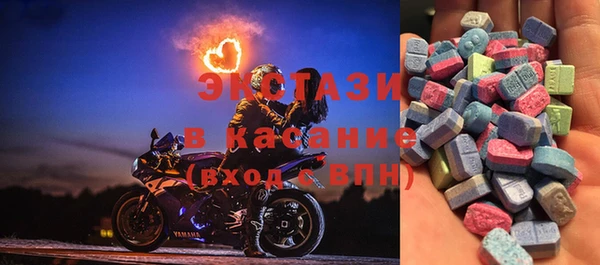 меф Баксан
