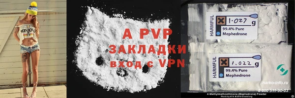 mix Аркадак