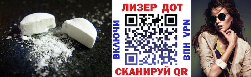 закладки  Семикаракорск  это состав  ЛСД экстази ecstasy  KRAKEN ссылки 